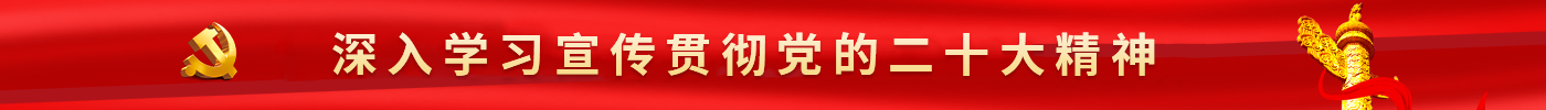 微信二維碼
